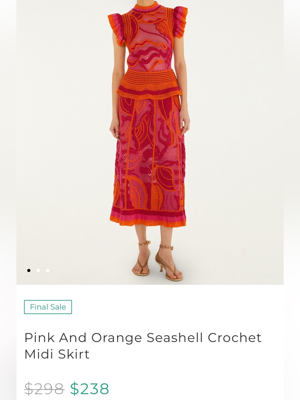Farm Rio: MULTICOLOR SEASHELL
CROCHET SKIRT - Picture 5 of 9